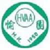 愉园